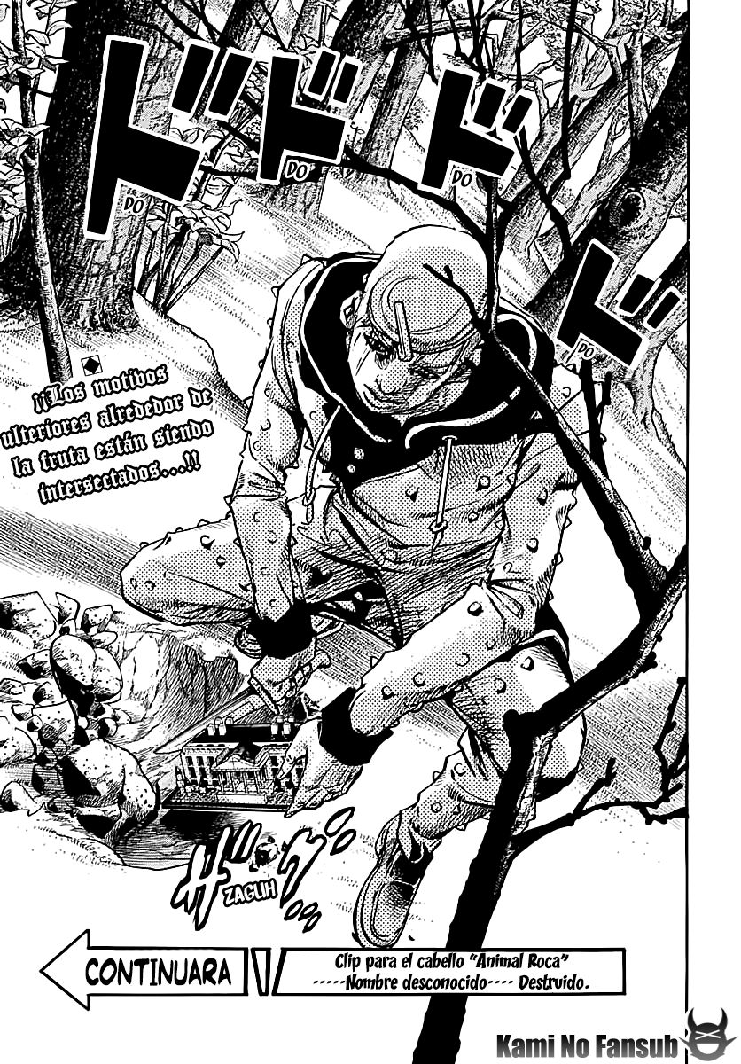 Read JoJo's Bizarre Adventure Parte 8 JoJolion ES Manga Online