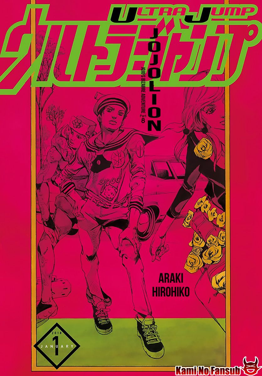 Read JoJo's Bizarre Adventure Parte 8 JoJolion ES Manga Online