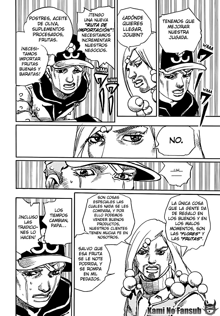 Read JoJo's Bizarre Adventure Parte 8 JoJolion ES Manga Online