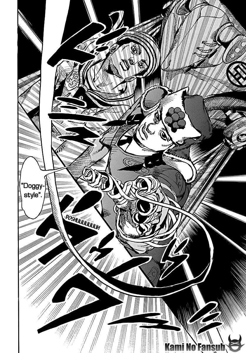 Read JoJo's Bizarre Adventure Parte 8 JoJolion ES Manga Online