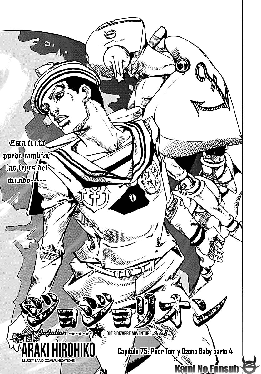 Read JoJo's Bizarre Adventure Parte 8 JoJolion ES Manga Online