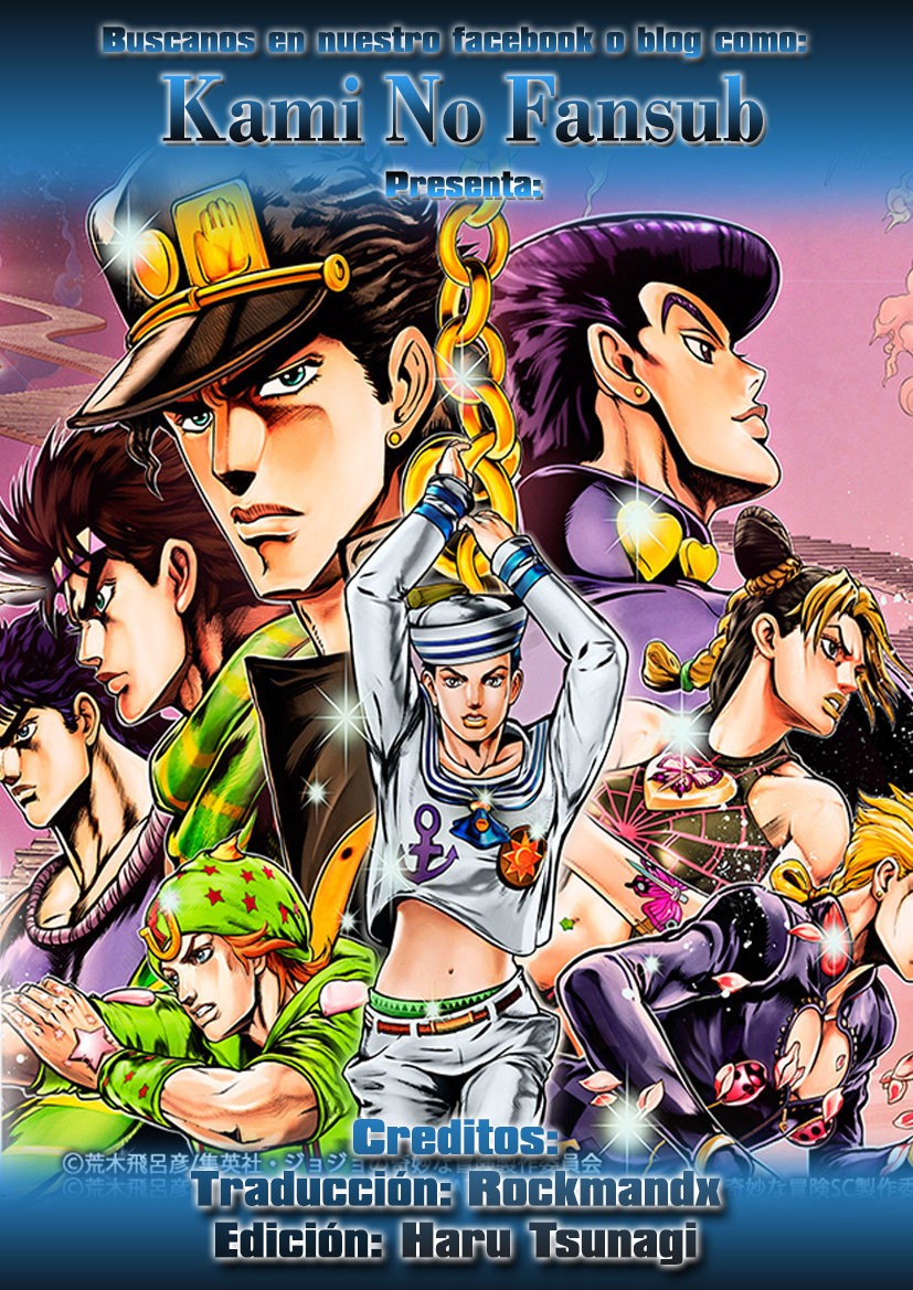 Read JoJo's Bizarre Adventure Parte 8 JoJolion ES Manga Online