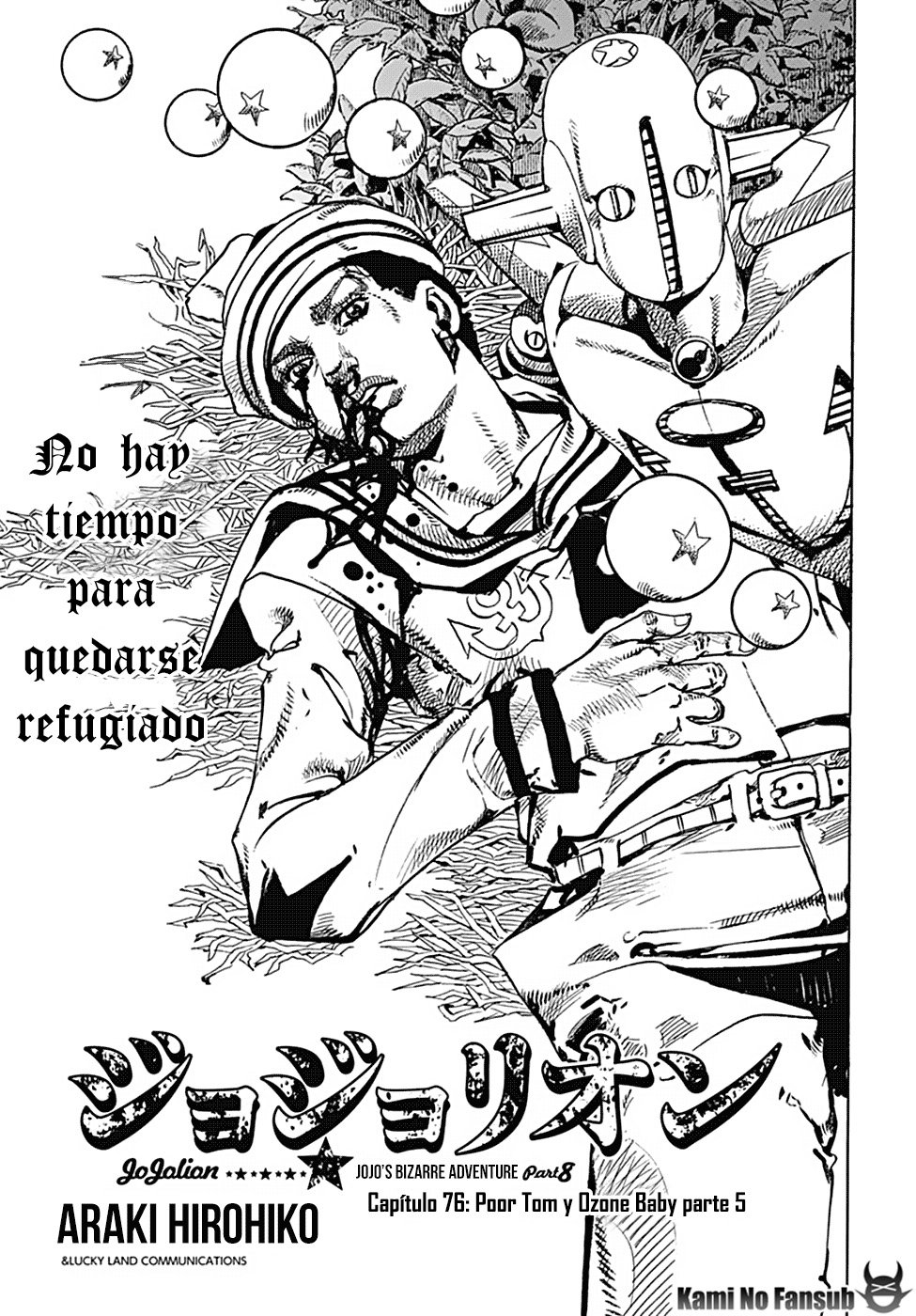 Read JoJo's Bizarre Adventure Parte 8 JoJolion ES Manga Online