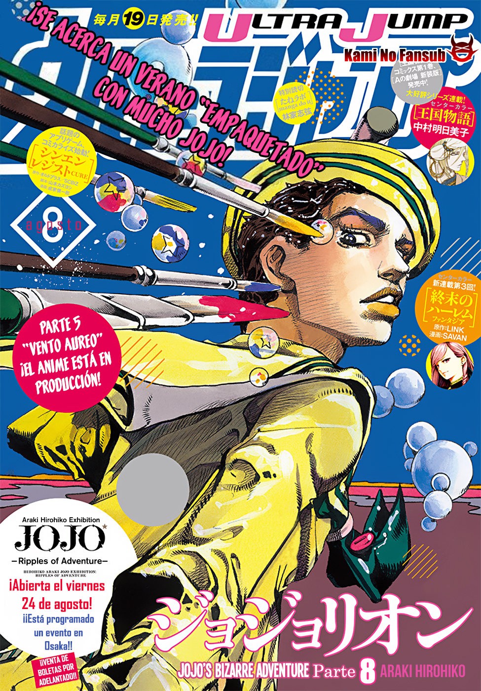 Read JoJo's Bizarre Adventure Parte 8 JoJolion ES Manga Online