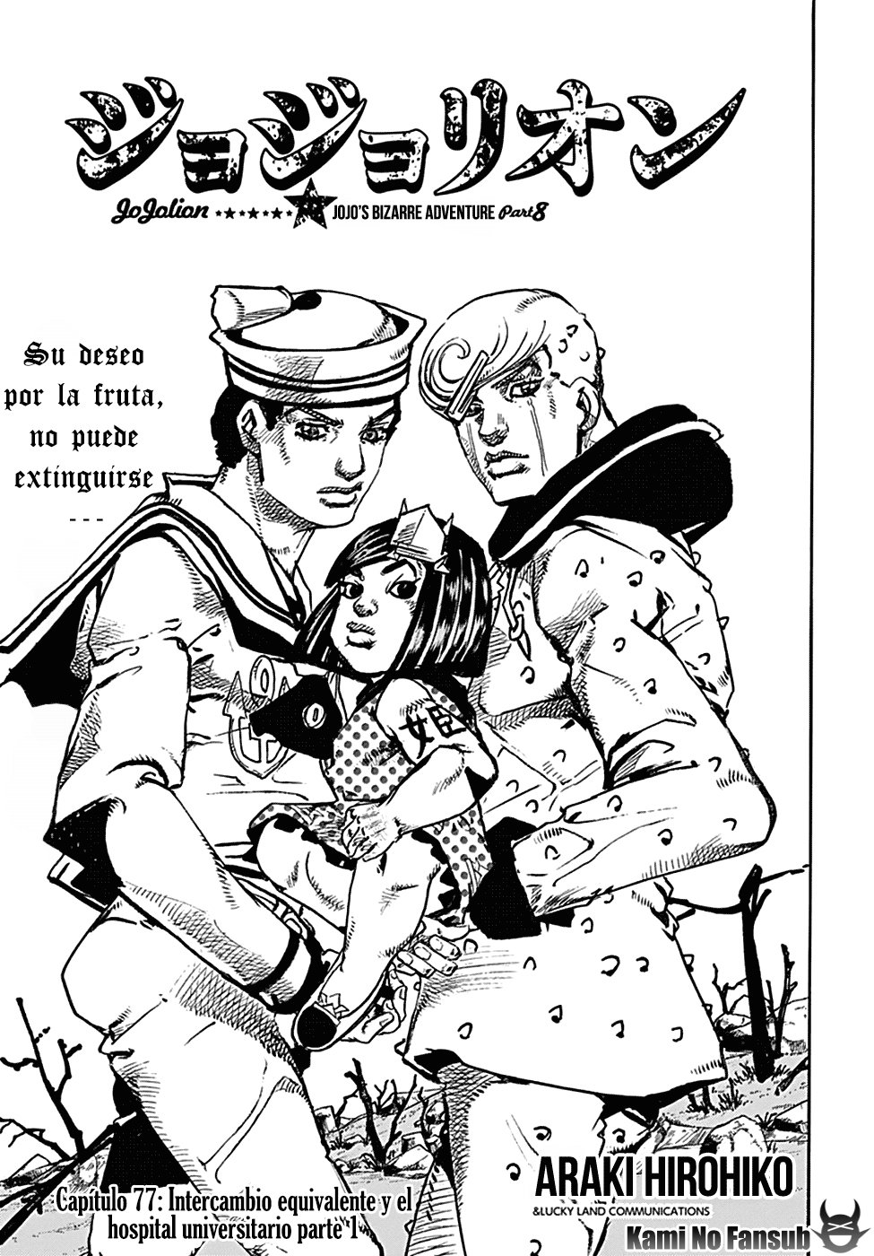 Read JoJo's Bizarre Adventure Parte 8 JoJolion ES Manga Online