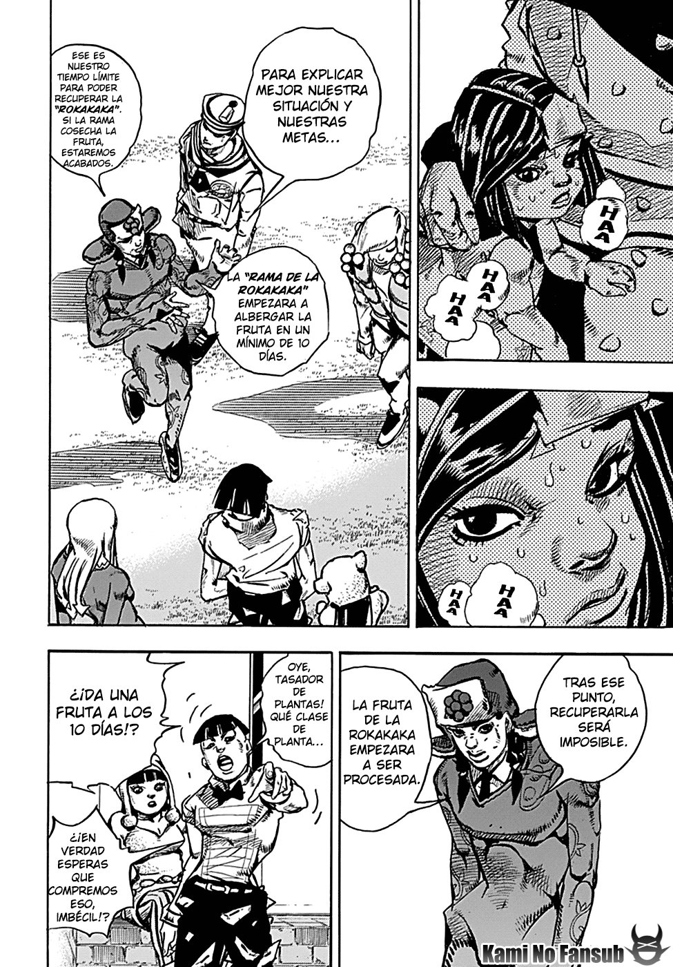Read JoJo's Bizarre Adventure Parte 8 JoJolion ES Manga Online