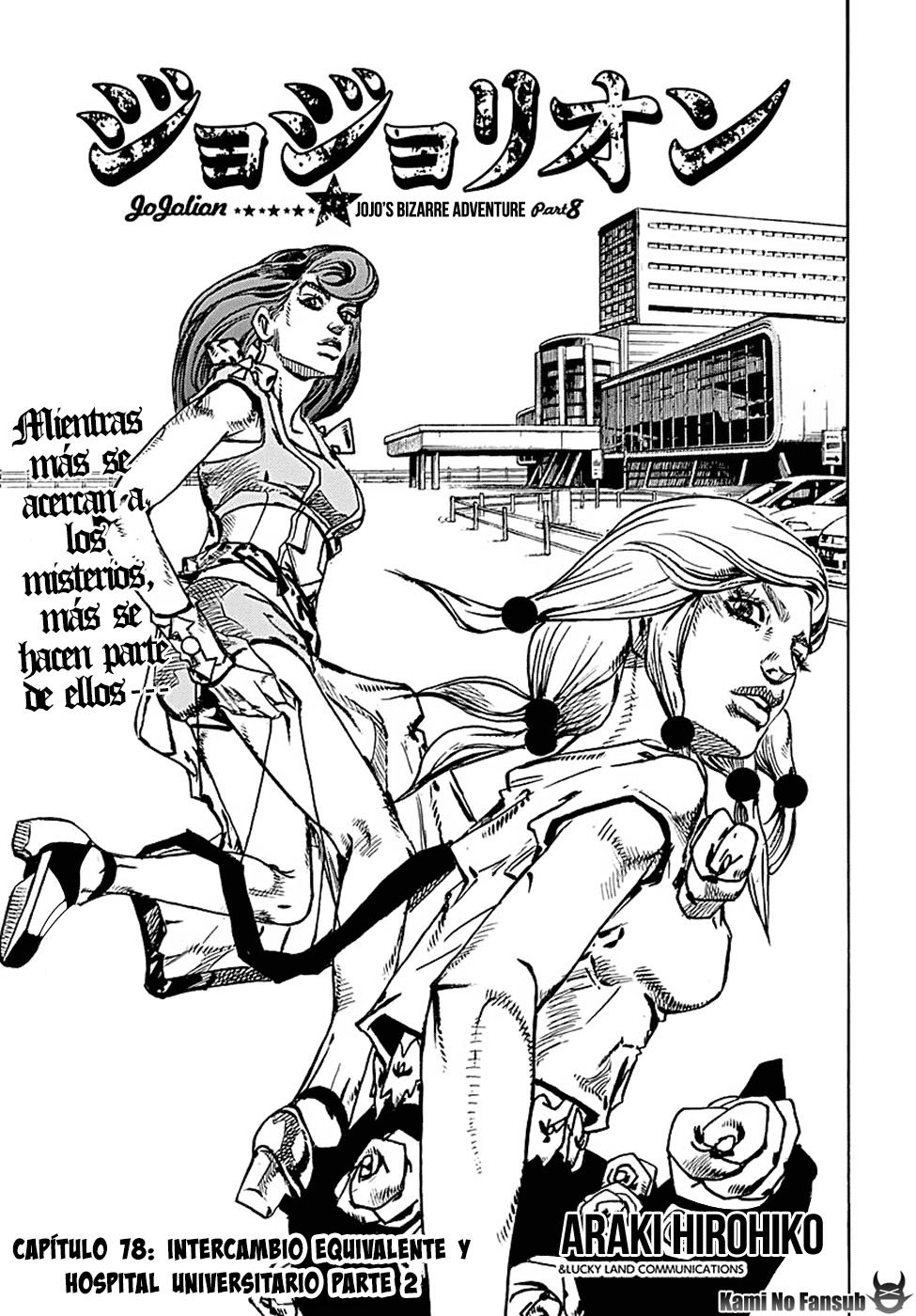 Read JoJo's Bizarre Adventure Parte 8 JoJolion ES Manga Online