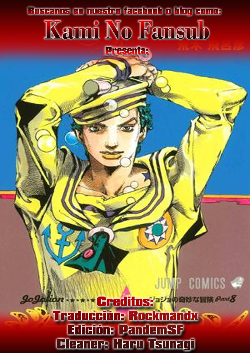 Read JoJo's Bizarre Adventure Parte 8 JoJolion ES Manga Online