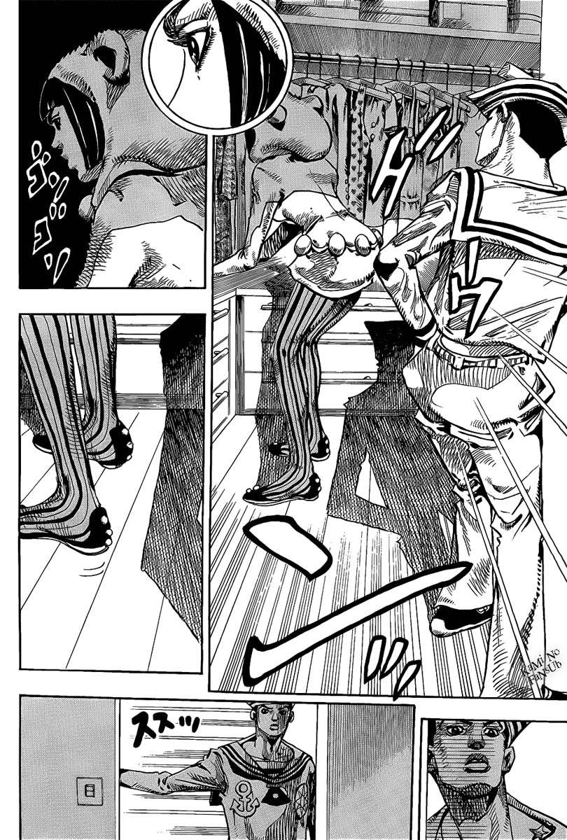 Read JoJo's Bizarre Adventure Parte 8 JoJolion ES Manga Online