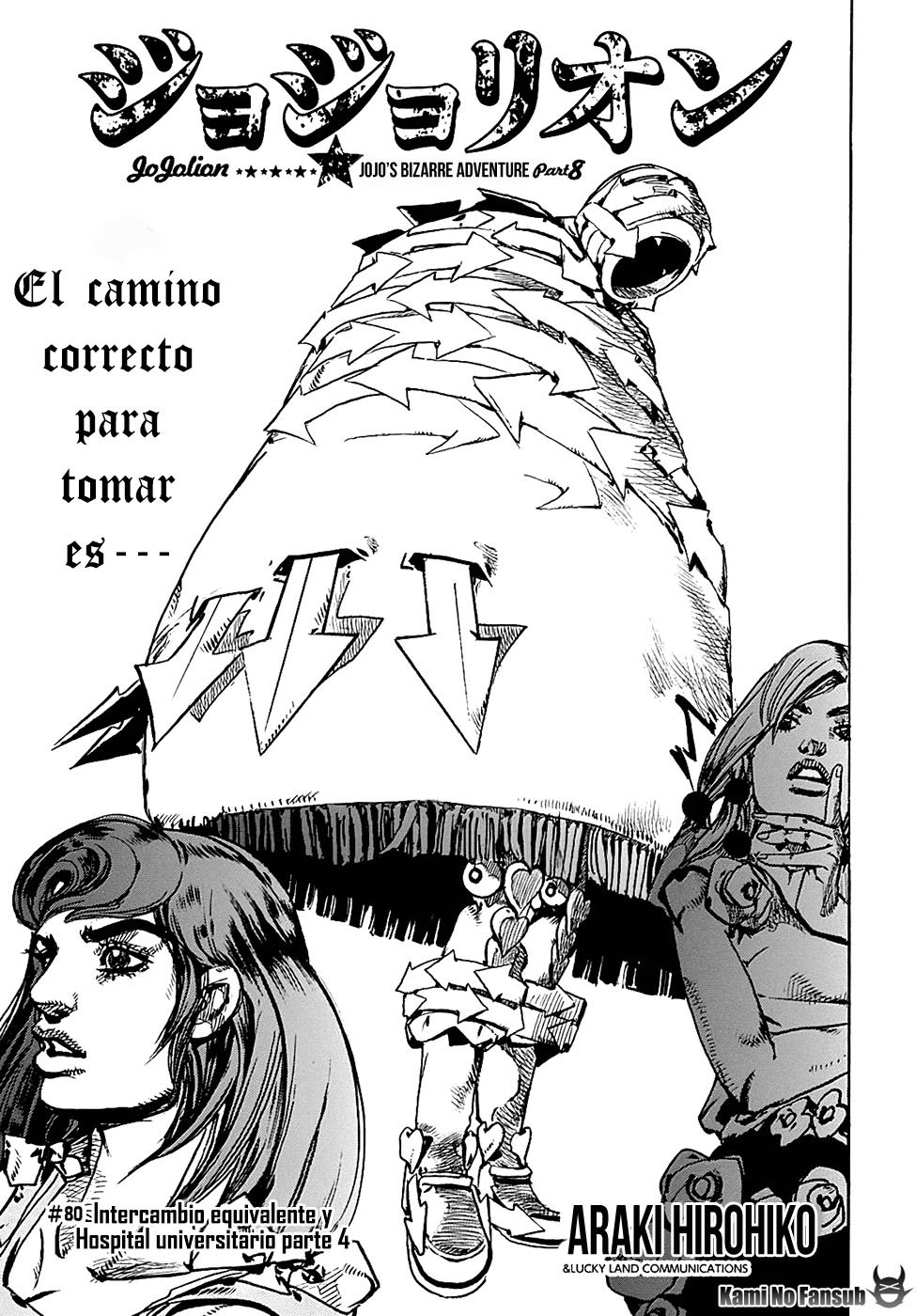 Read JoJo's Bizarre Adventure Parte 8 JoJolion ES Manga Online