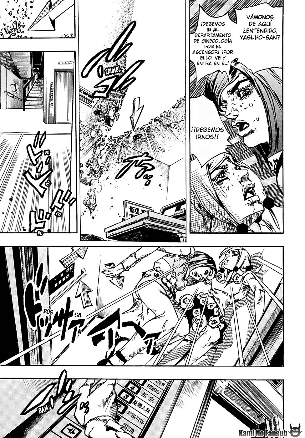 Read JoJo's Bizarre Adventure Parte 8 JoJolion ES Manga Online