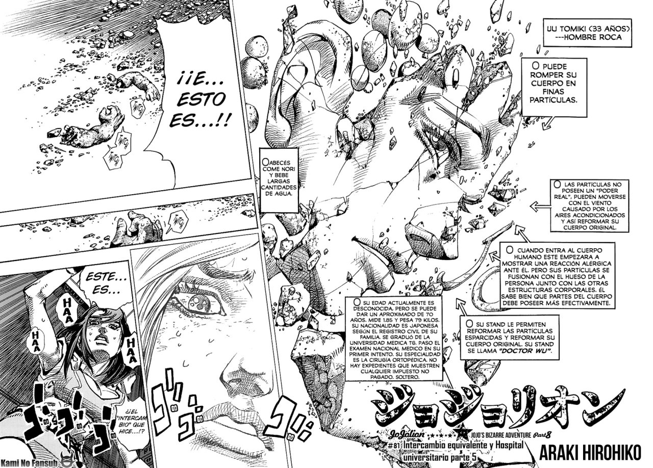 Read JoJo's Bizarre Adventure Parte 8 JoJolion ES Manga Online