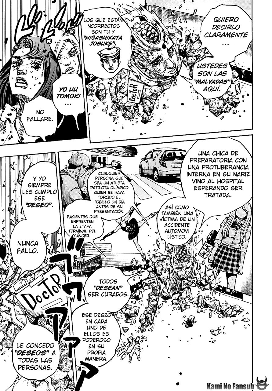 Read JoJo's Bizarre Adventure Parte 8 JoJolion ES Manga Online