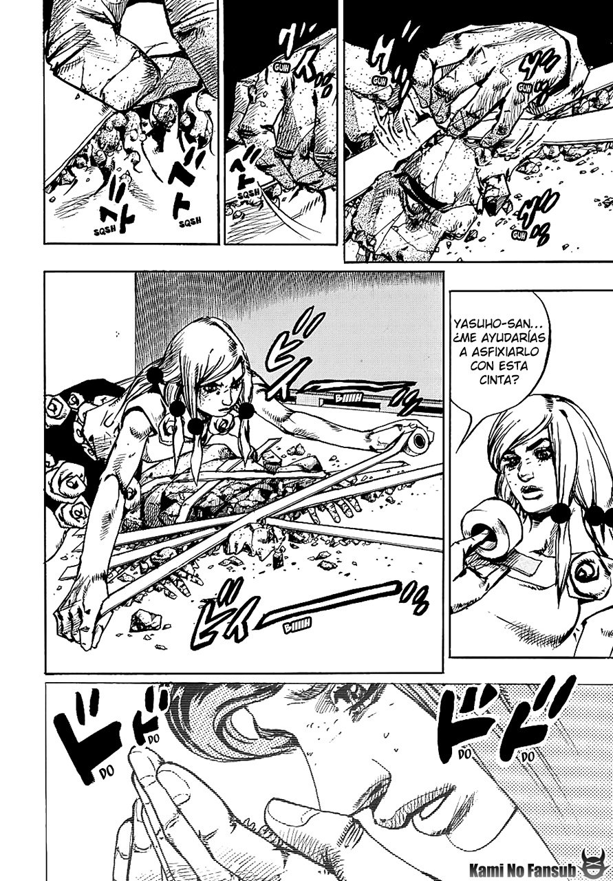 Read JoJo's Bizarre Adventure Parte 8 JoJolion ES Manga Online