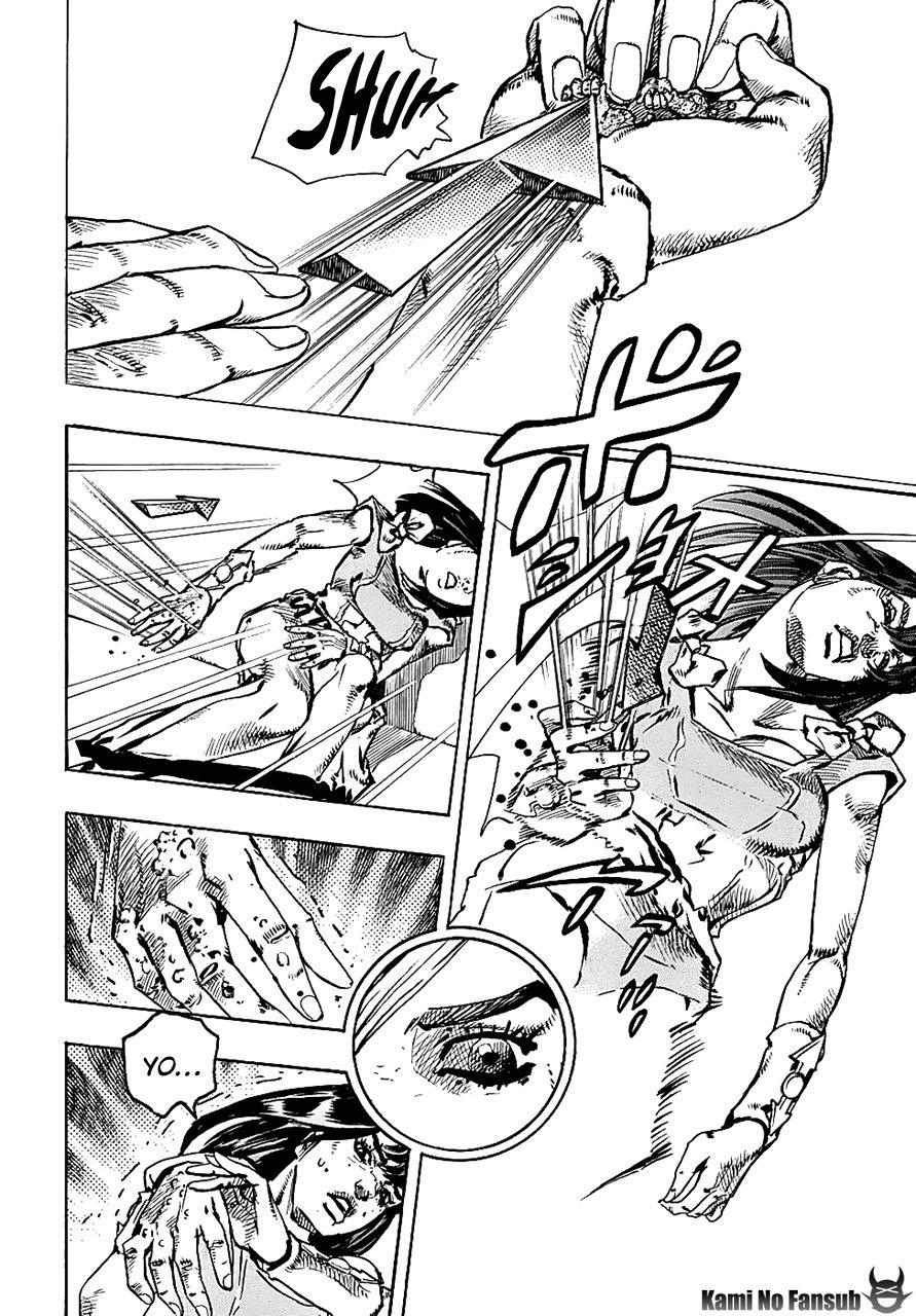 Read JoJo's Bizarre Adventure Parte 8 JoJolion ES Manga Online