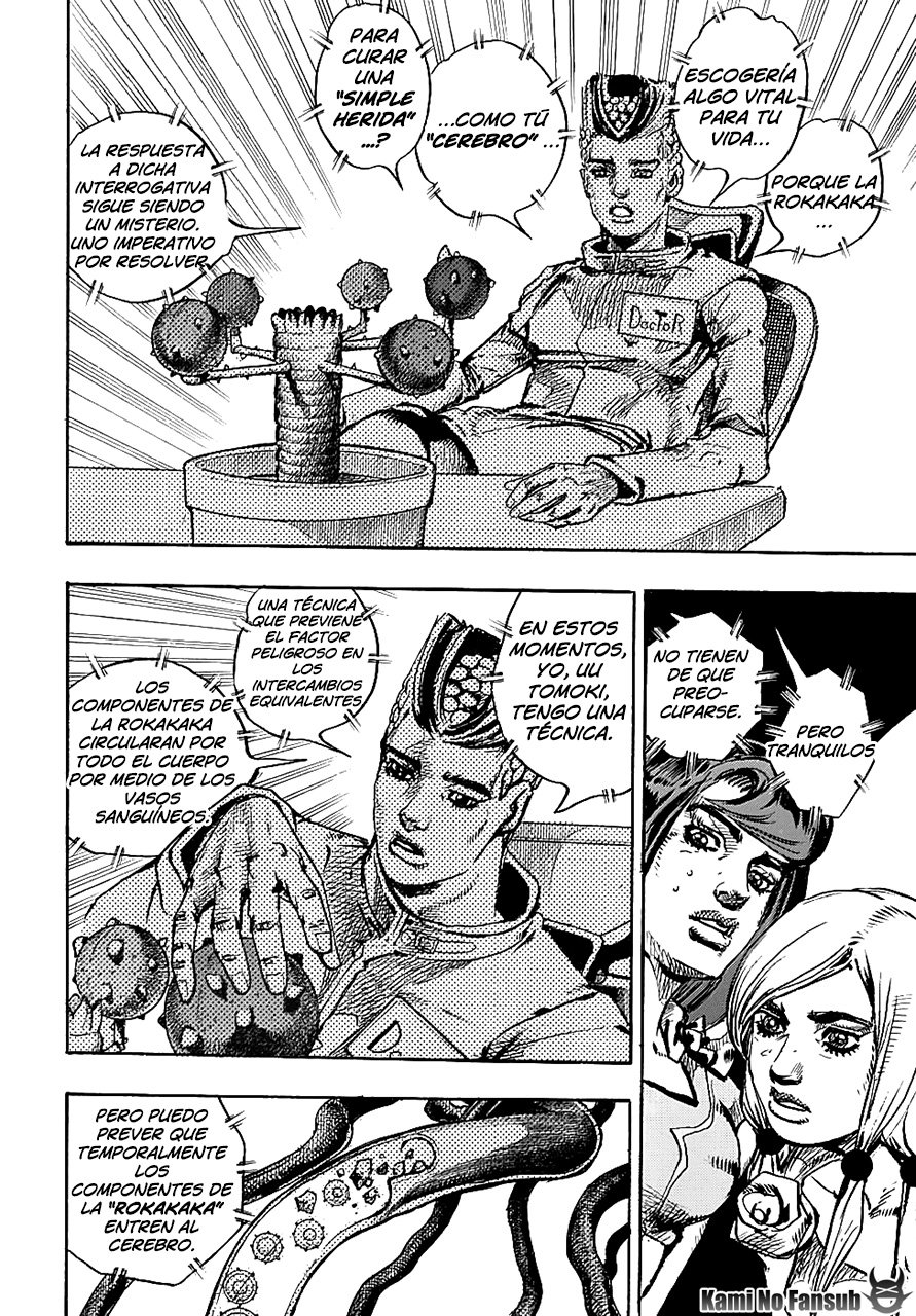 Read JoJo's Bizarre Adventure Parte 8 JoJolion ES Manga Online