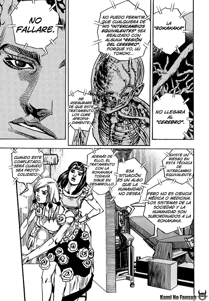 Read JoJo's Bizarre Adventure Parte 8 JoJolion ES Manga Online