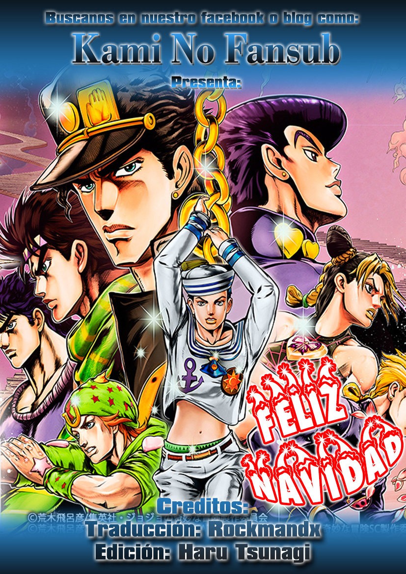 Read JoJo's Bizarre Adventure Parte 8 JoJolion ES Manga Online