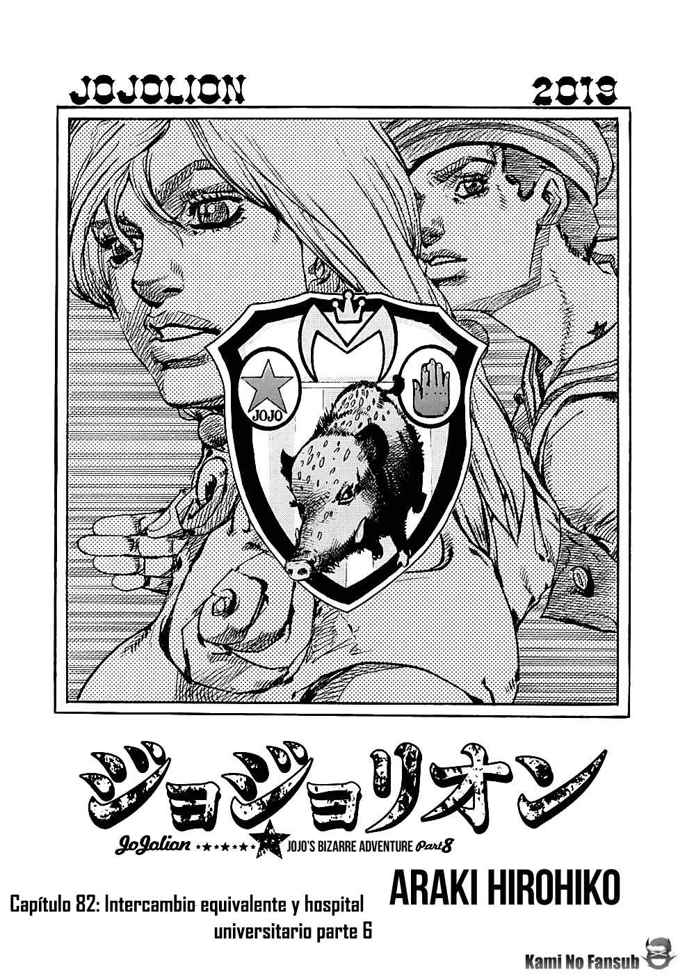 Read JoJo's Bizarre Adventure Parte 8 JoJolion ES Manga Online