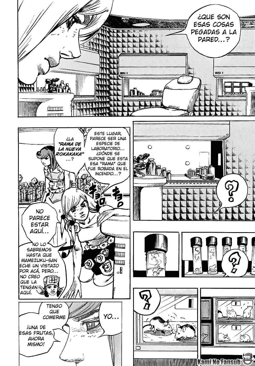 Read JoJo's Bizarre Adventure Parte 8 JoJolion ES Manga Online