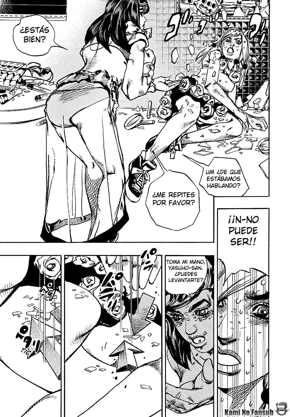 Read JoJo's Bizarre Adventure Parte 8 JoJolion ES Manga Online