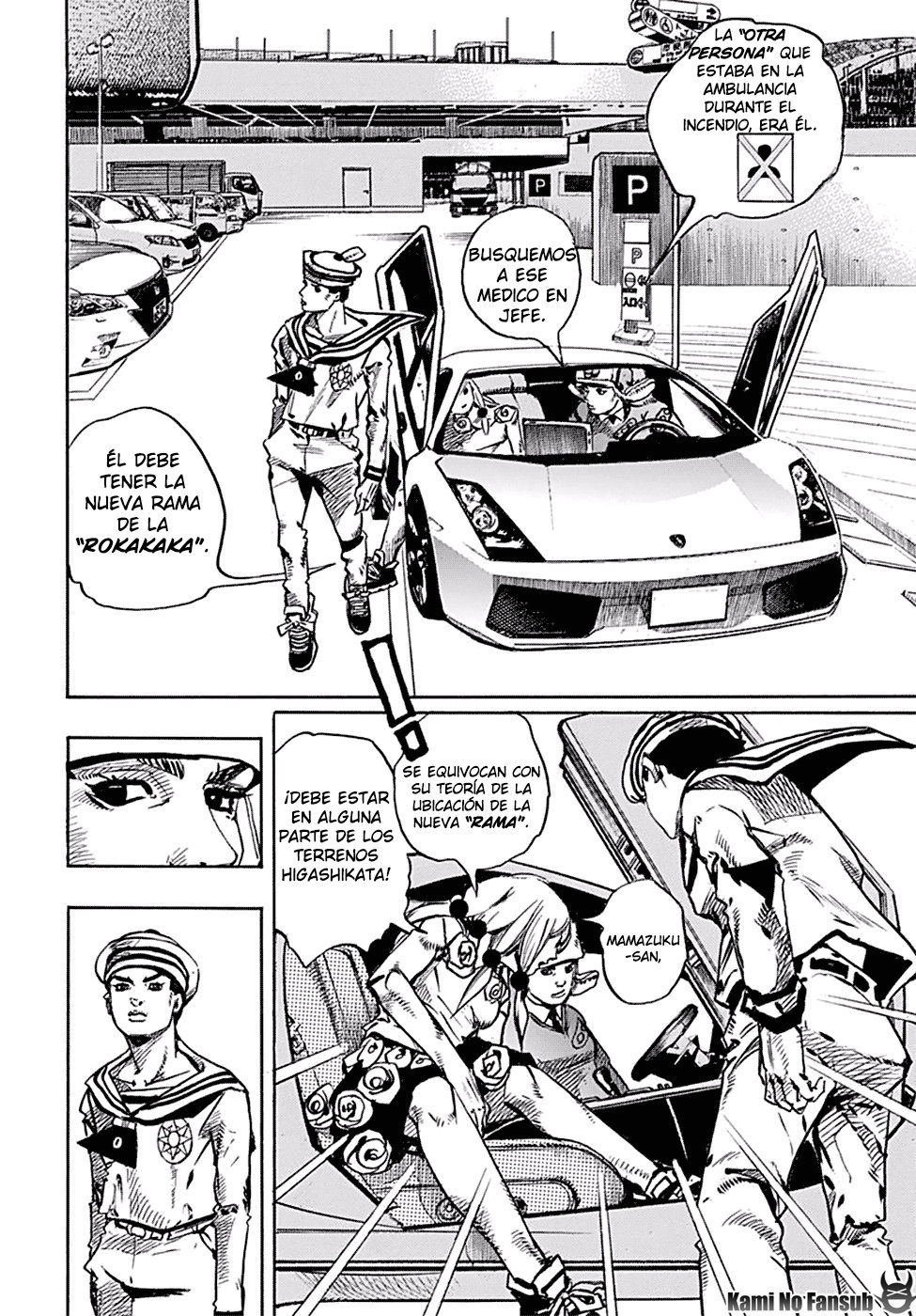 Read JoJo's Bizarre Adventure Parte 8 JoJolion ES Manga Online