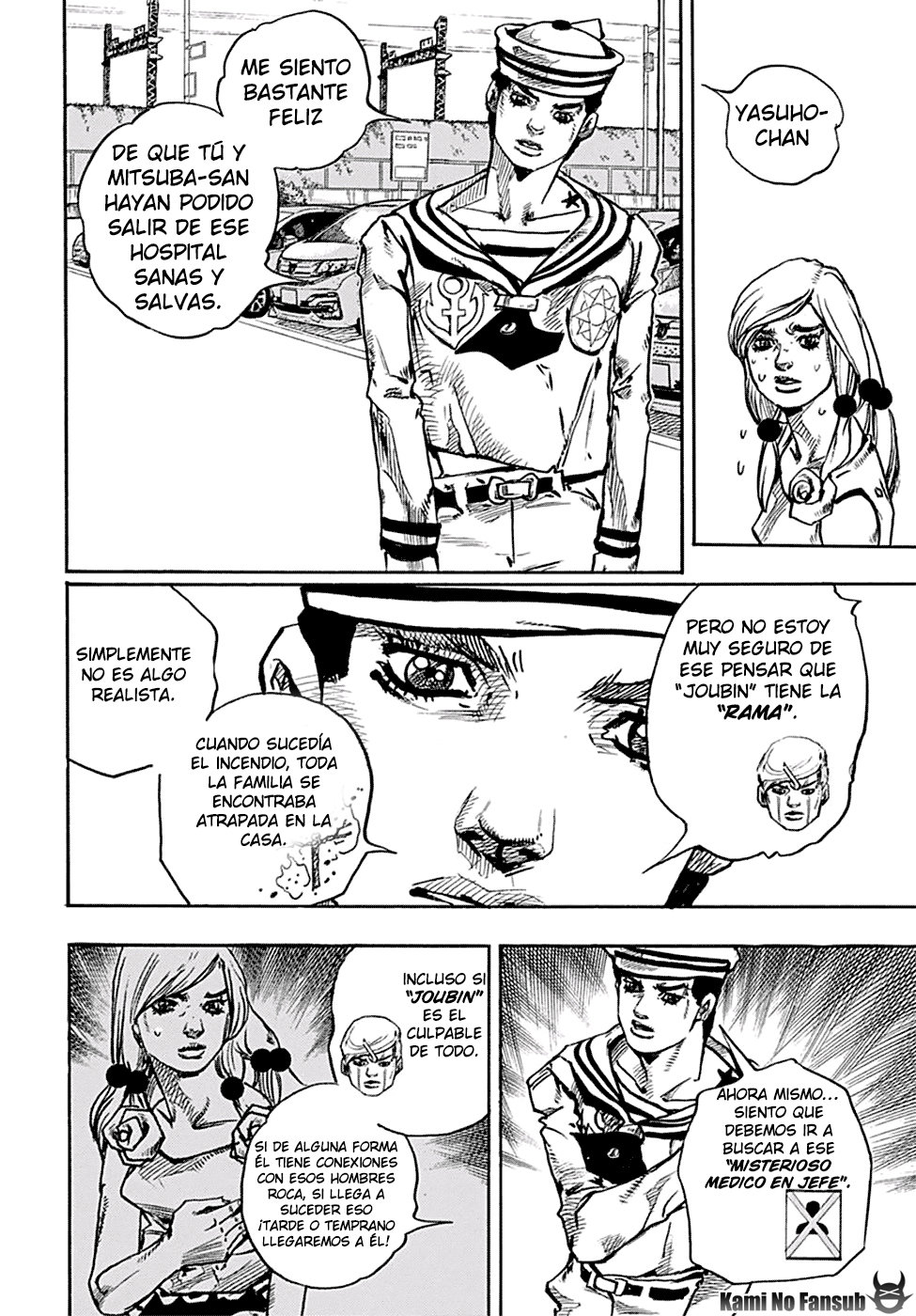 Read JoJo's Bizarre Adventure Parte 8 JoJolion ES Manga Online
