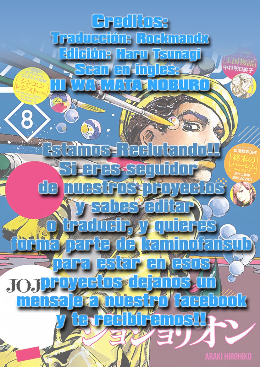 Read JoJo's Bizarre Adventure Parte 8 JoJolion ES Manga Online