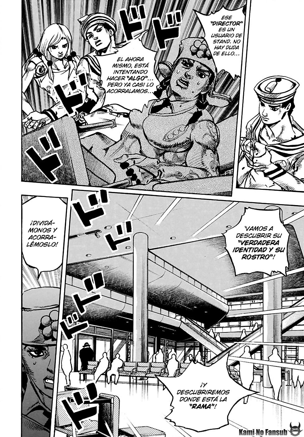 Read JoJo's Bizarre Adventure Parte 8 JoJolion ES Manga Online