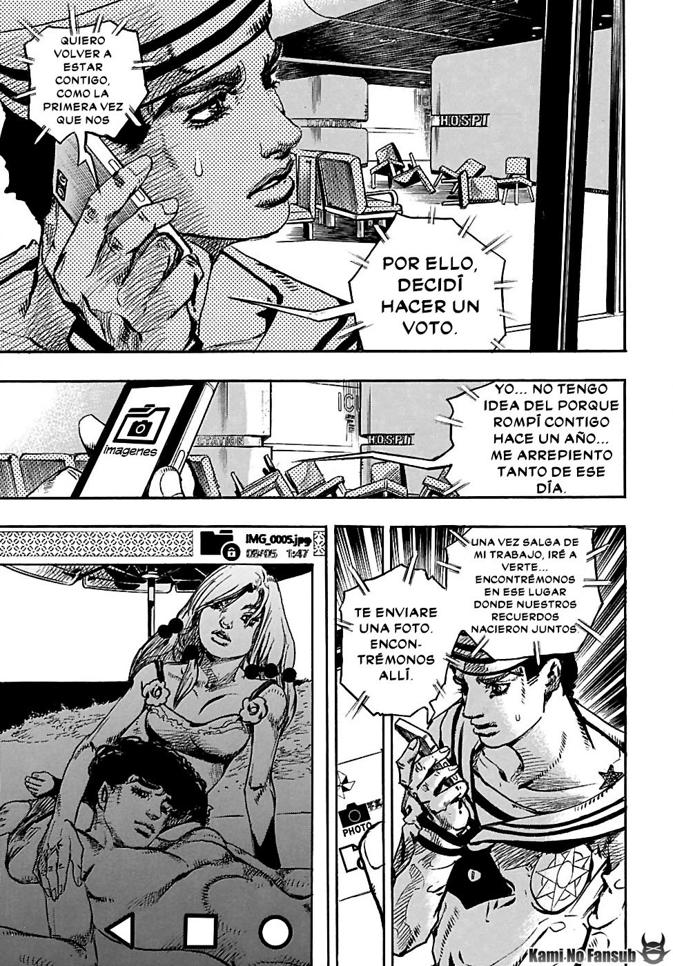 Read JoJo's Bizarre Adventure Parte 8 JoJolion ES Manga Online