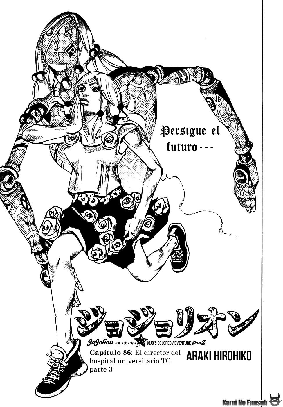 Read JoJo's Bizarre Adventure Parte 8 JoJolion ES Manga Online
