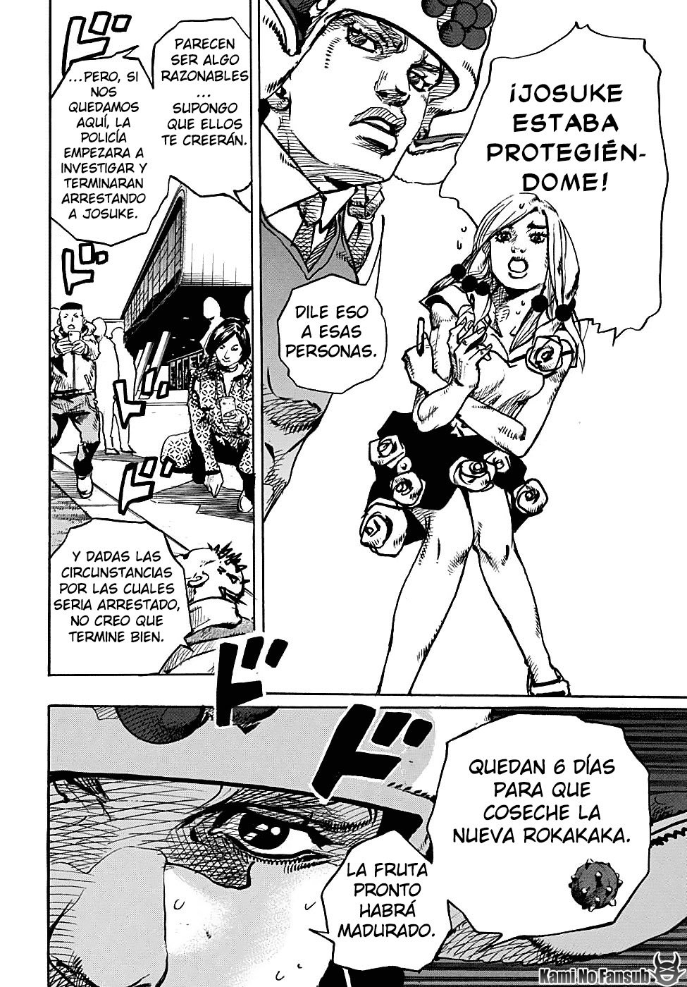 Read JoJo's Bizarre Adventure Parte 8 JoJolion ES Manga Online