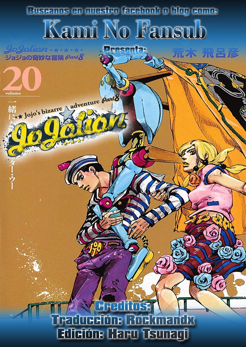 Read JoJo's Bizarre Adventure Parte 8 JoJolion ES Manga Online