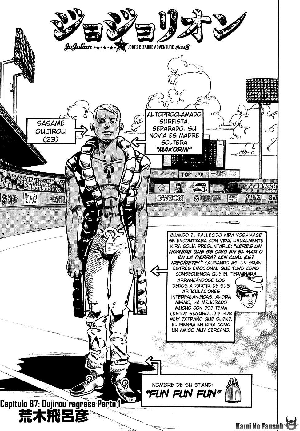 Read JoJo's Bizarre Adventure Parte 8 JoJolion ES Manga Online