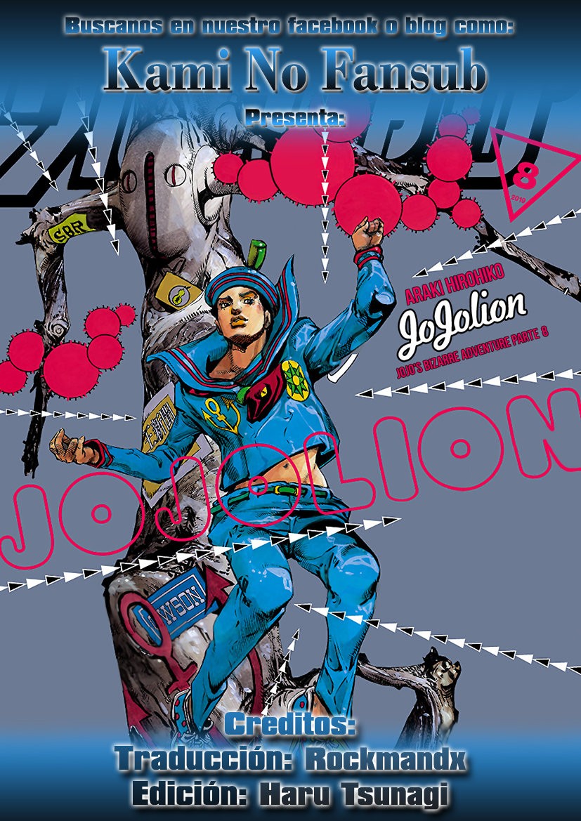 Read JoJo's Bizarre Adventure Parte 8 JoJolion ES Manga Online