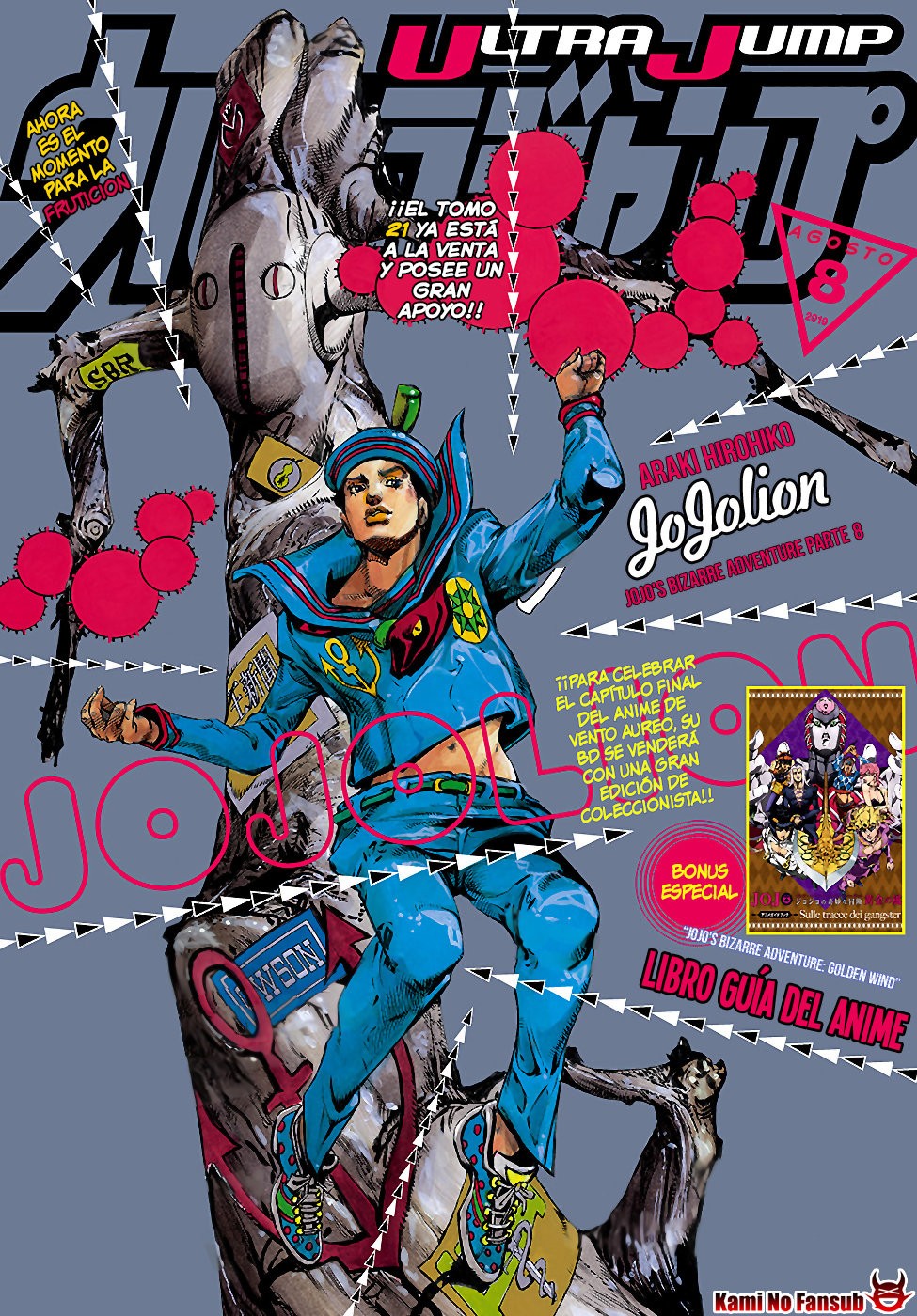 Read JoJo's Bizarre Adventure Parte 8 JoJolion ES Manga Online