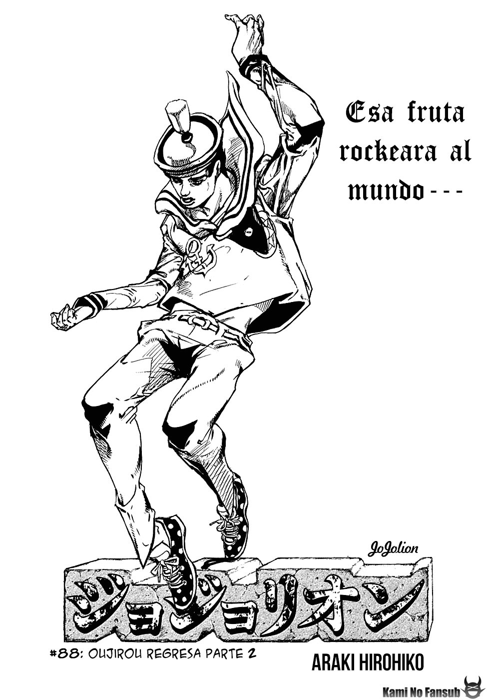 Read JoJo's Bizarre Adventure Parte 8 JoJolion ES Manga Online