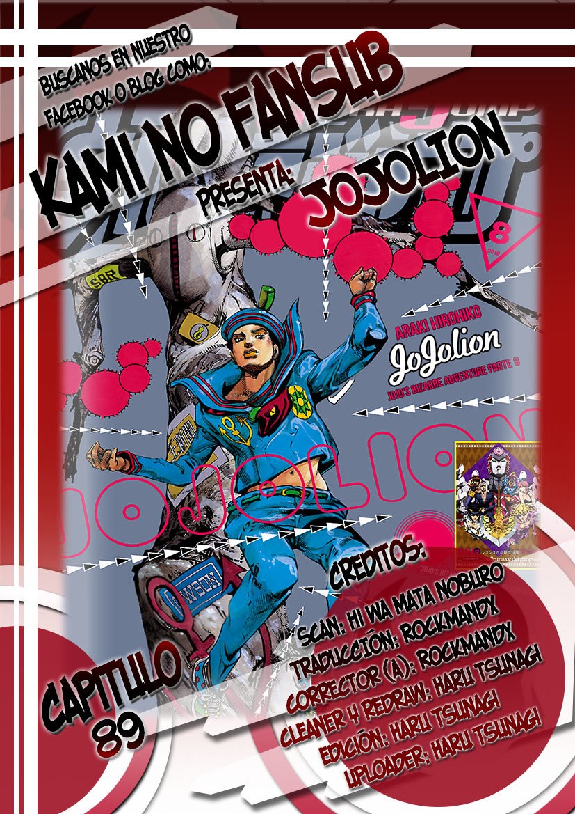 Read JoJo's Bizarre Adventure Parte 8 JoJolion ES Manga Online
