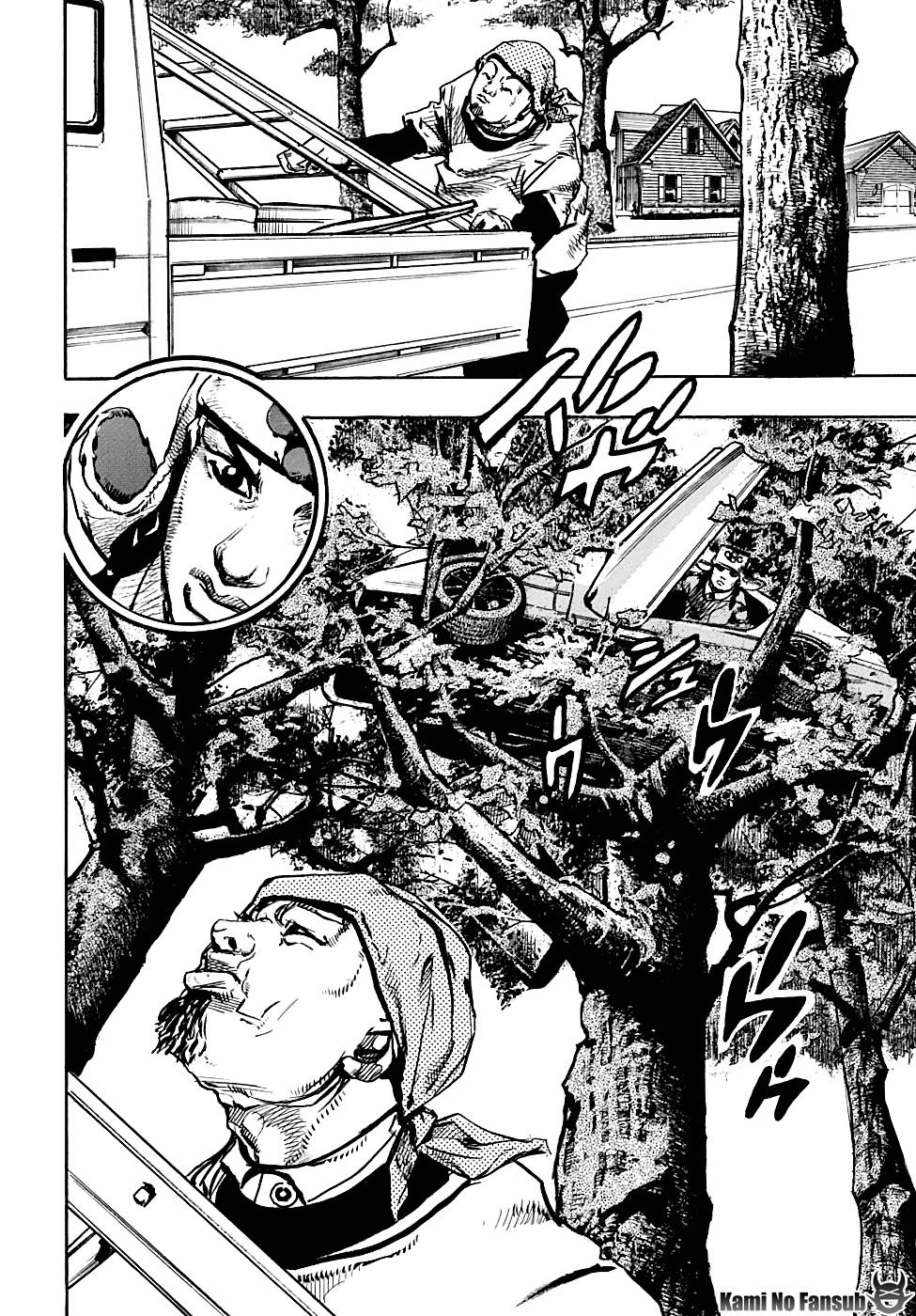 Read JoJo's Bizarre Adventure Parte 8 JoJolion ES Manga Online