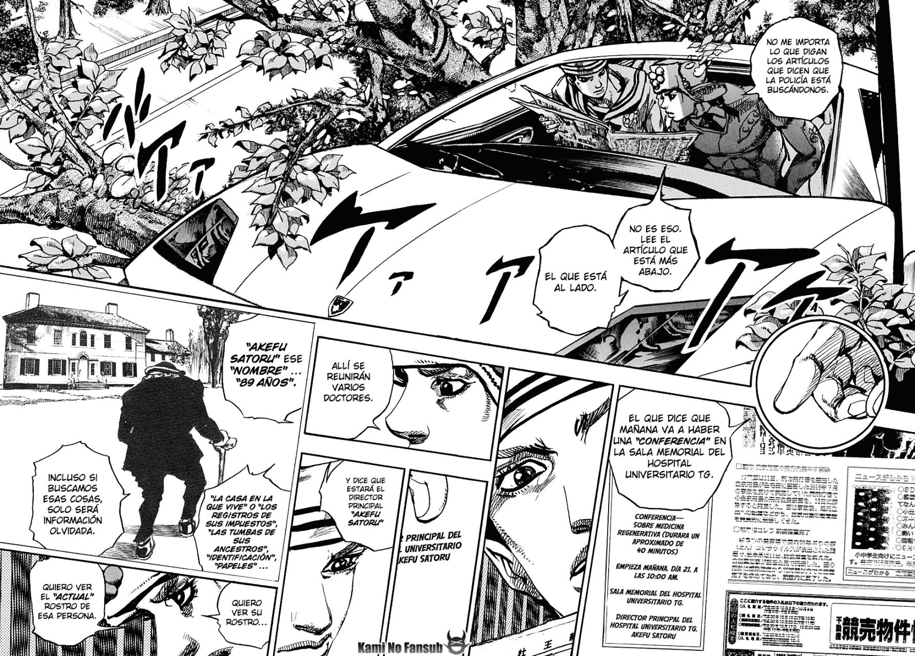 Read JoJo's Bizarre Adventure Parte 8 JoJolion ES Manga Online