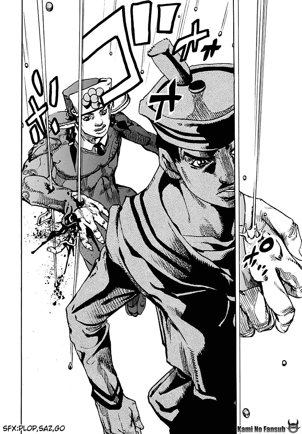 Read JoJo's Bizarre Adventure Parte 8 JoJolion ES Manga Online