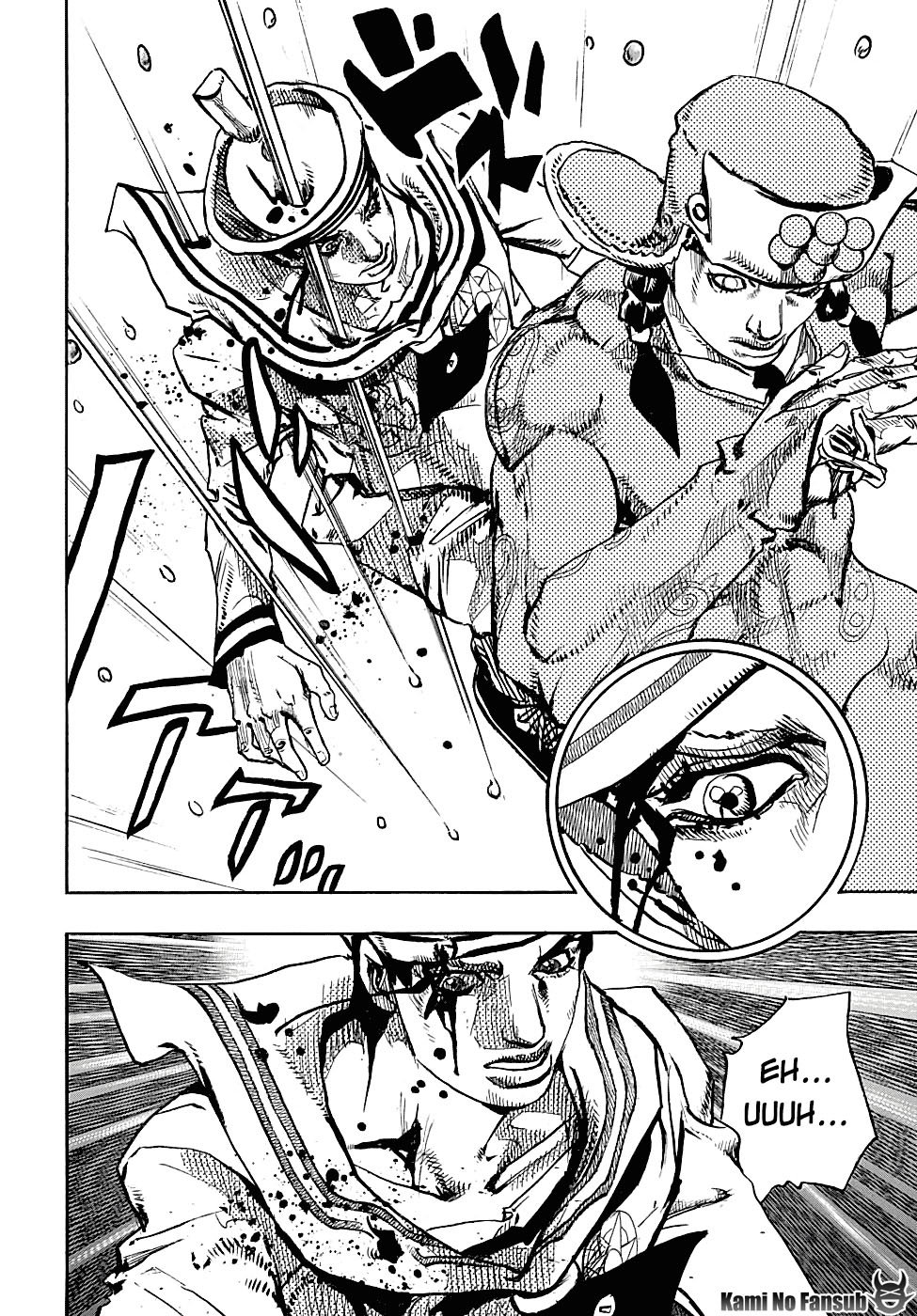 Read JoJo's Bizarre Adventure Parte 8 JoJolion ES Manga Online