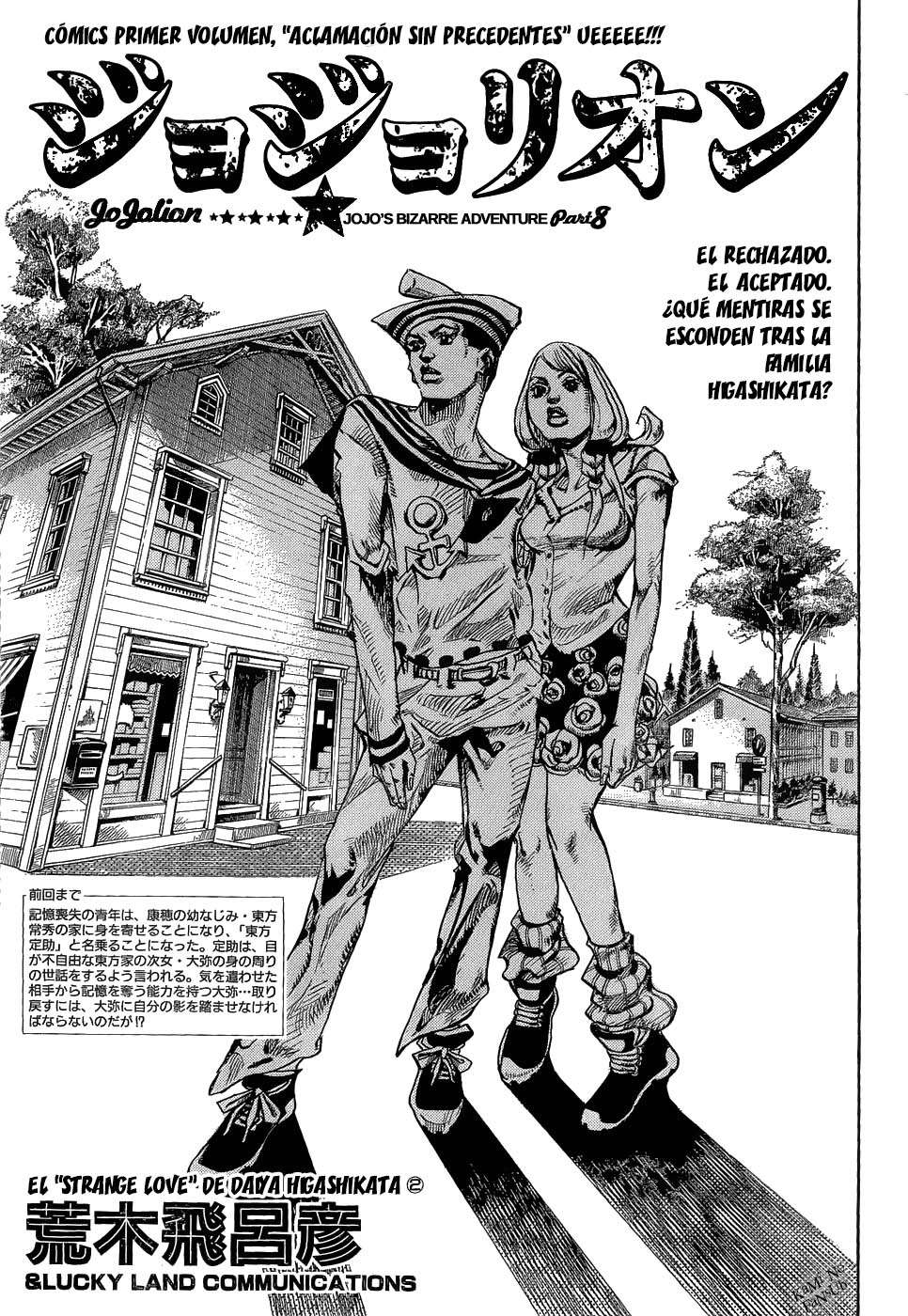 Read JoJo's Bizarre Adventure Parte 8 JoJolion ES Manga Online