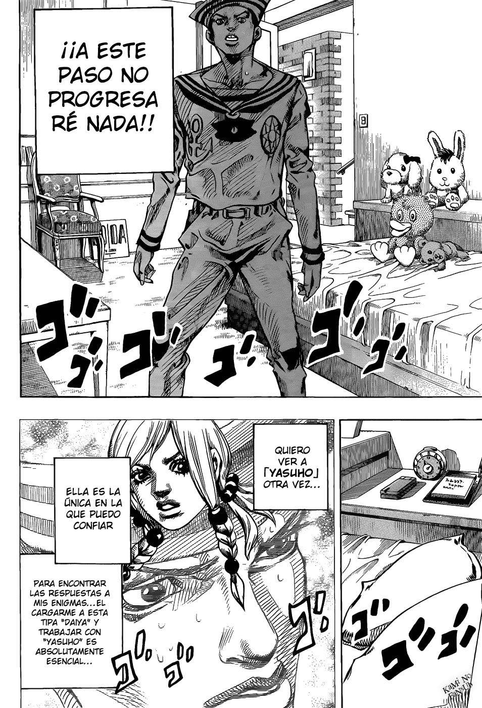Read JoJo's Bizarre Adventure Parte 8 JoJolion ES Manga Online