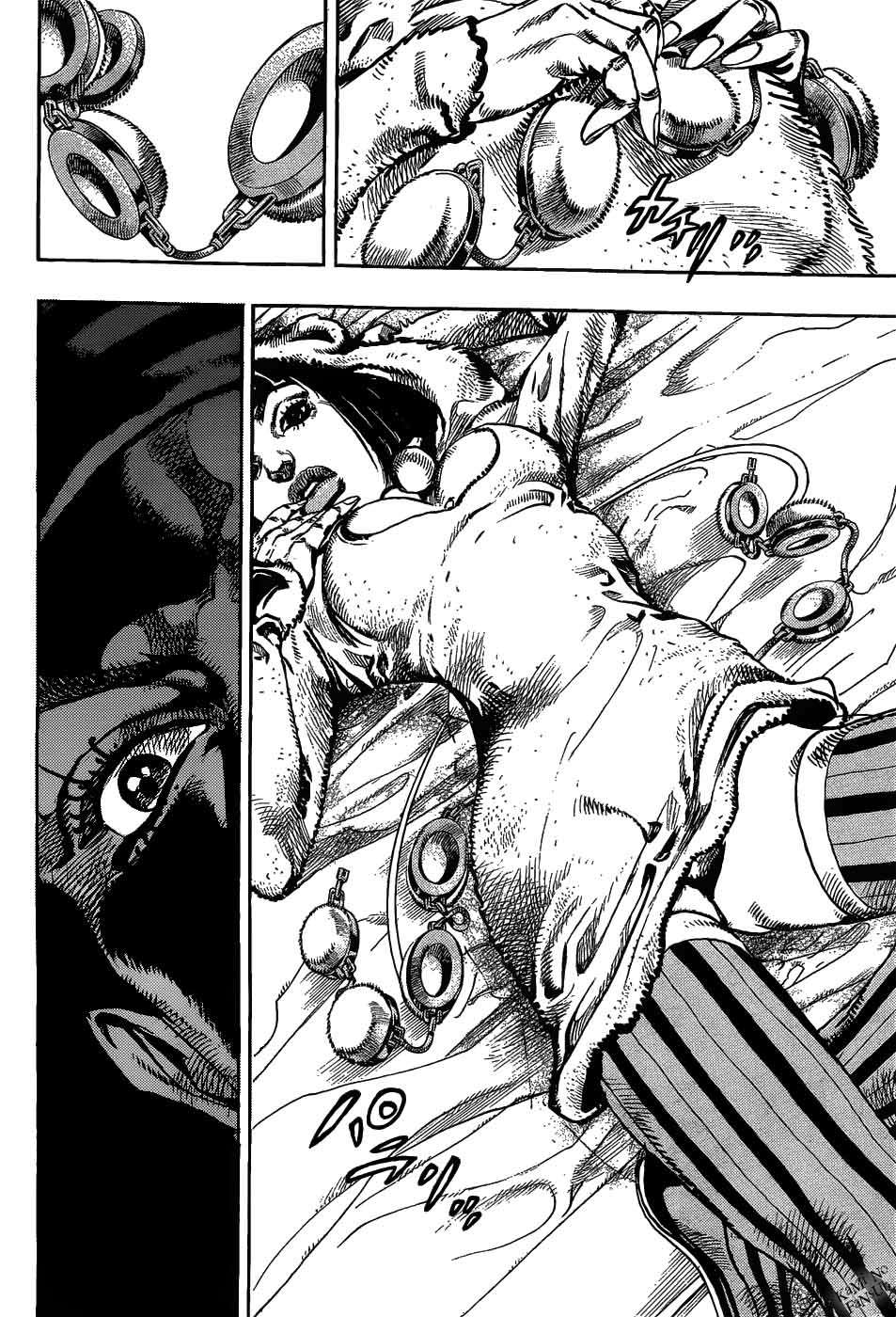 Read JoJo's Bizarre Adventure Parte 8 JoJolion ES Manga Online