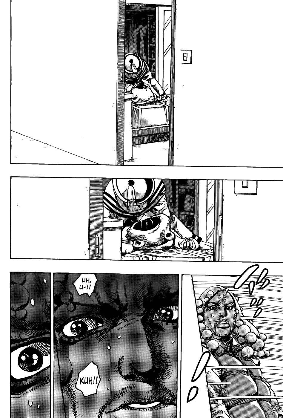 Read JoJo's Bizarre Adventure Parte 8 JoJolion ES Manga Online