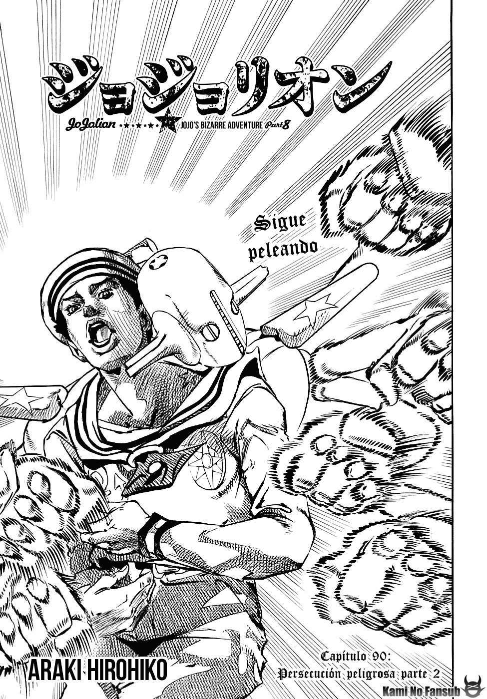 Read JoJo's Bizarre Adventure Parte 8 JoJolion ES Manga Online