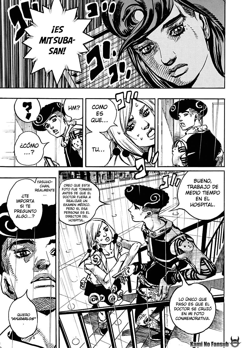 Read JoJo's Bizarre Adventure Parte 8 JoJolion ES Manga Online