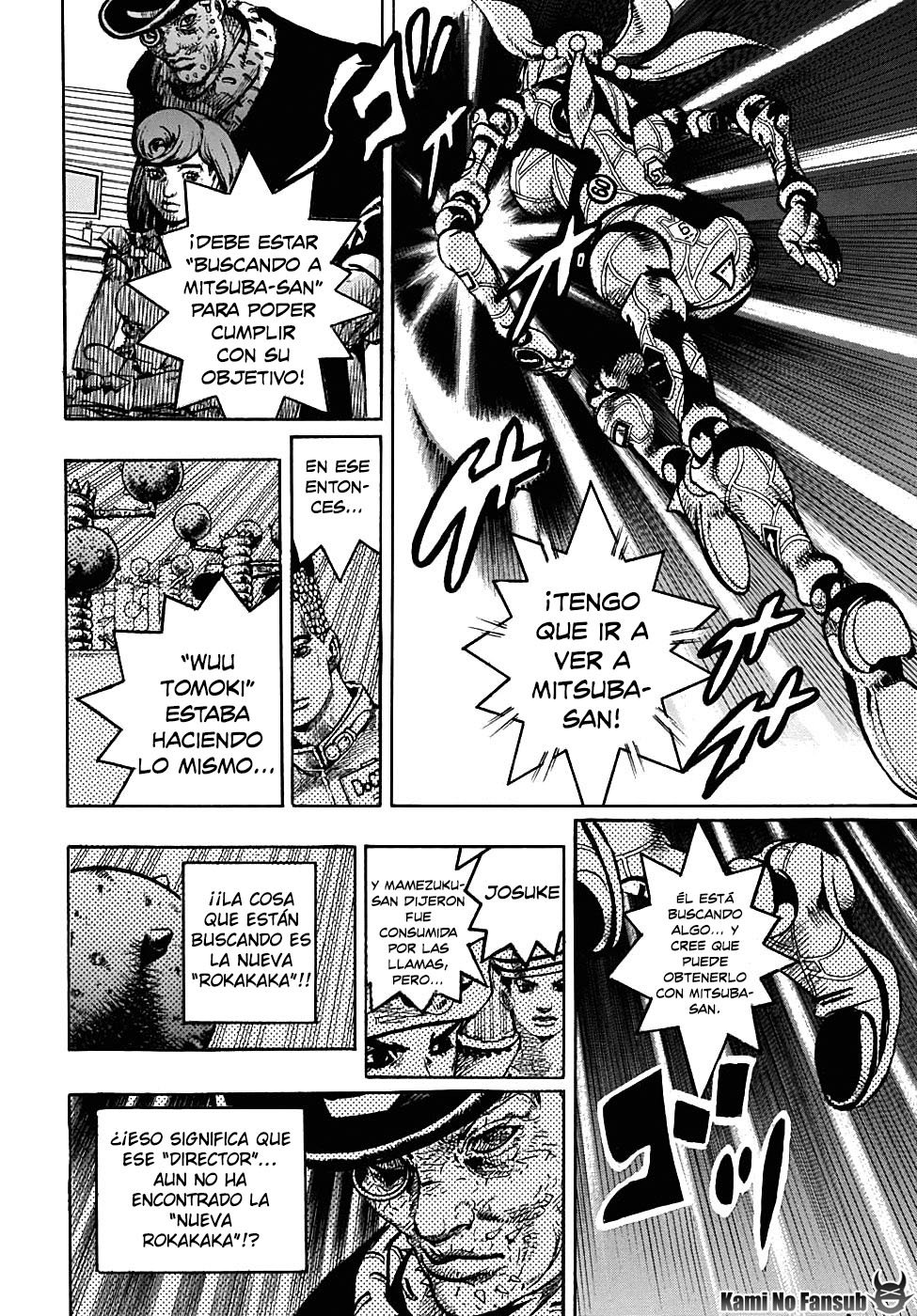 Read JoJo's Bizarre Adventure Parte 8 JoJolion ES Manga Online
