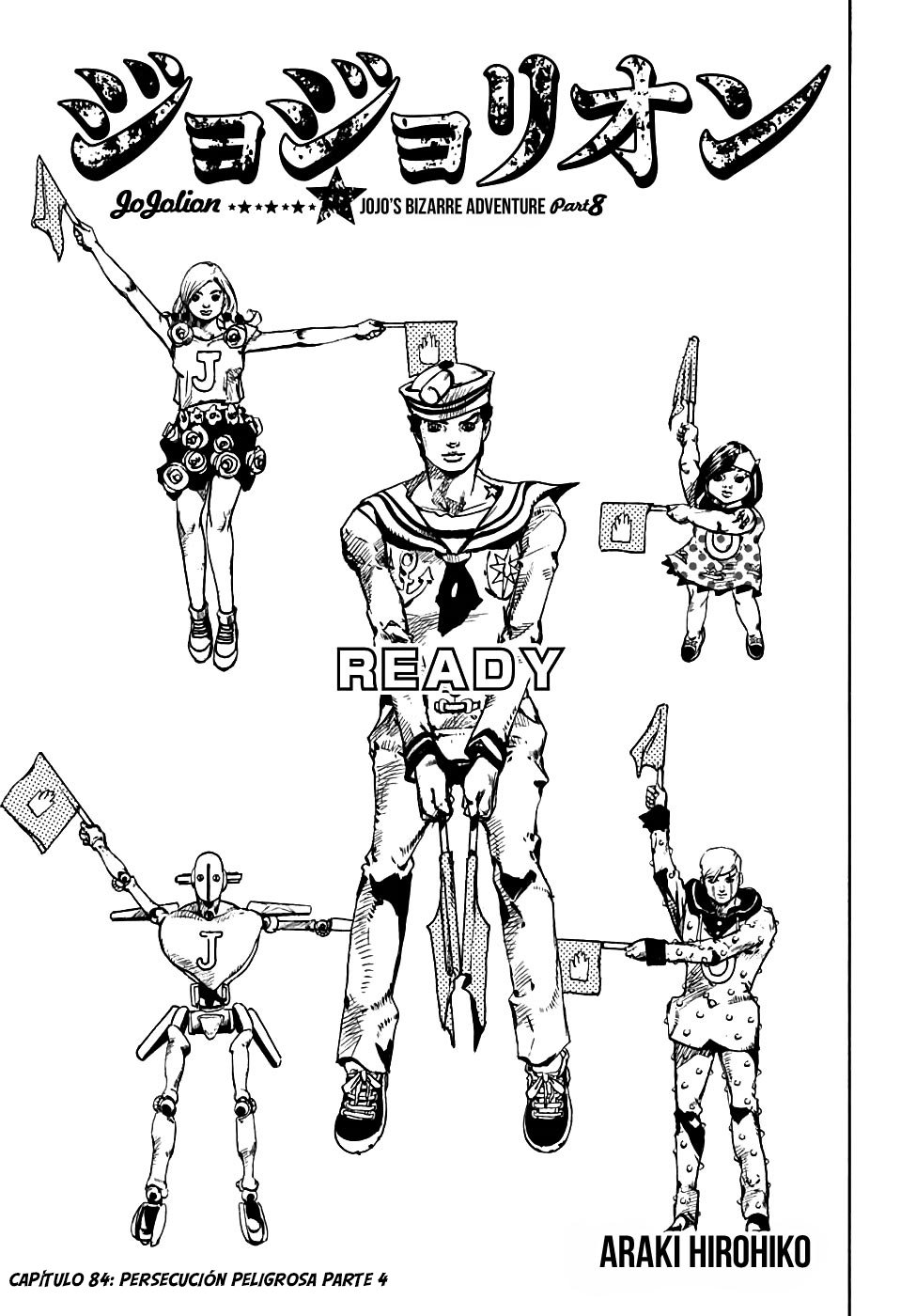 Read JoJo's Bizarre Adventure Parte 8 JoJolion ES Manga Online